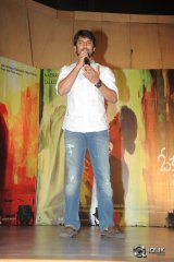 OK Bangaram Movie Audio Launch